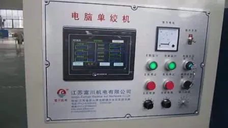 Cable Plastic Core Copper Wire Single Twist Winding Cutting Twist Twister Twisting Bunching Buncher Stranding Extrusion Extruder Coiler Coiling Machine